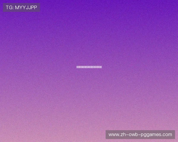 英超热刺队球员贝尔的表现与转会动态