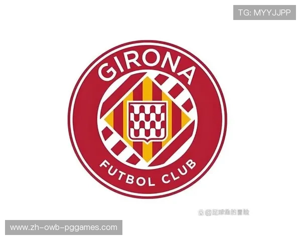 西甲联赛简介：赛事基本信息与参赛条件