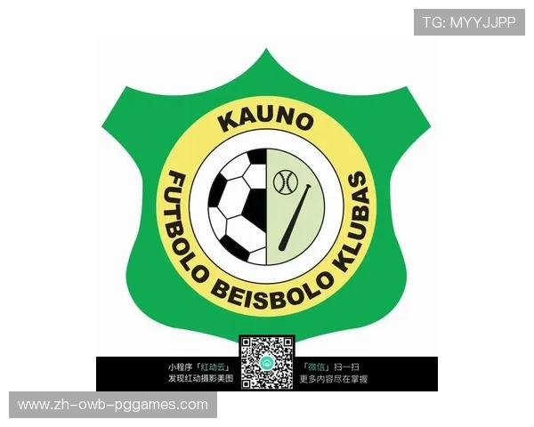 英超球队队标设计赏析