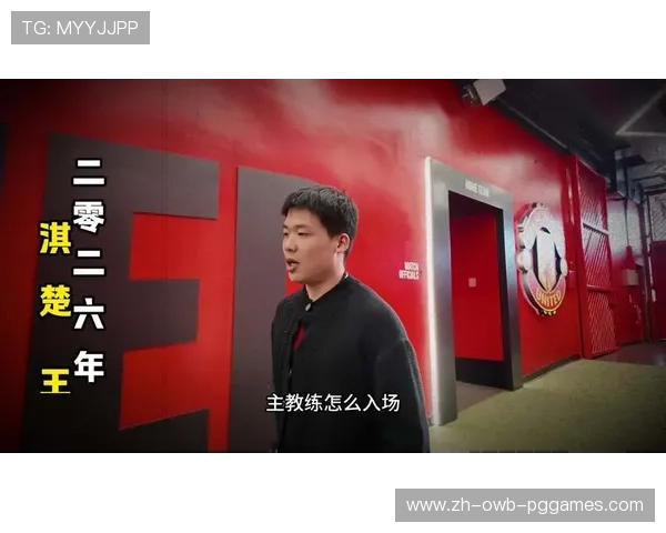 从卡灵顿到老特拉福德淇行英国跟随卡里克深度体验曼联文化